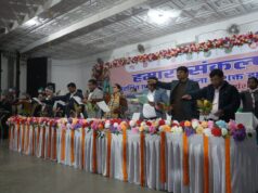 सामाजिक कुरीति निवारण बाल विवाह मुक्त झारखण्ड पर कार्यशाला