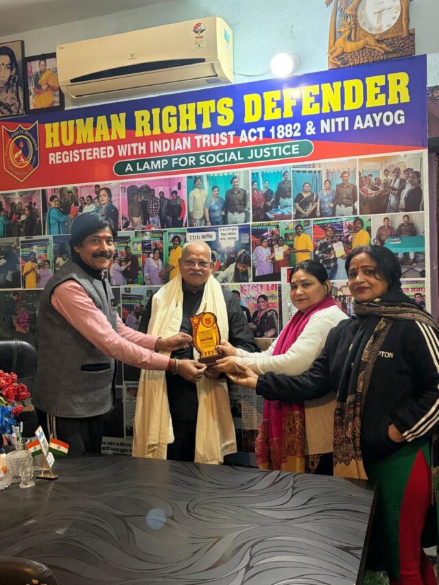 ए लैंप फॉर सोशल जस्टिस