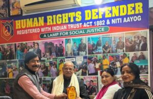 “ए लैंप फॉर सोशल जस्टिस” सम्मान से सम्मानित हुए जितेन्द्र कुमार सिन्हा ए लैंप फॉर सोशल जस्टिस