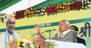 समृद्धि यात्रा