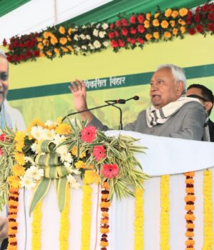 समृद्धि यात्रा