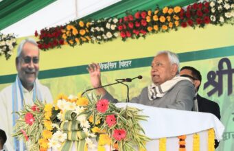 समृद्धि यात्रा