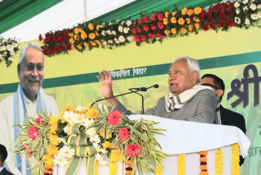 समृद्धि यात्रा