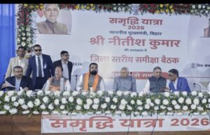 अच्छी स्वास्थ्य सुविधा मुहैया कराना सरकार की प्राथमिकता – मुख्यमंत्री