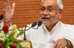 2026-27 बजट को मुख्यमंत्री ने विकसित बिहार का संकल्प बताया