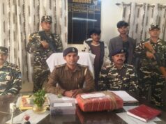 नेपाल सीमा पर गाजा के साथ दो तस्कर गिरफ्तार