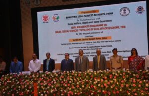 नीति और कानून तभी प्रभावी होंगे, जब लोग जागरूक होंगे : जस्टिस साहू