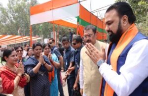 जन आक्रोश