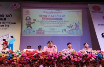 फायर सेफ्टी एक्शन प्लान