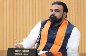 भारत-नेपाल सीमा प्रबंधन पर सीएम की अध्यक्षता में उच्चस्तरीय बैठक