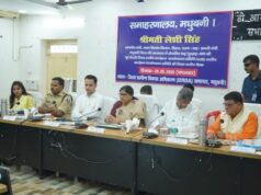 संभावित बाढ़-सुखाड़ पर मधुबनी में समीक्षा बैठक