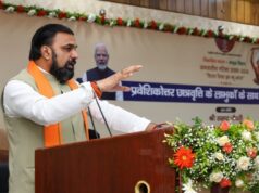 SC/ST छात्र-छात्राओं के उत्थान के लिये सरकार प्रतिबद्ध है- मुख्यमंत्री
