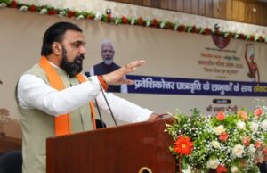 SC/ST छात्र-छात्राओं के उत्थान के लिये सरकार प्रतिबद्ध है- मुख्यमंत्री