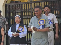 हजारीबाग: 12वीं झारखंड राज्य स्तरीय कराटे चैंपियनशिप का शुभारंभ कराटे