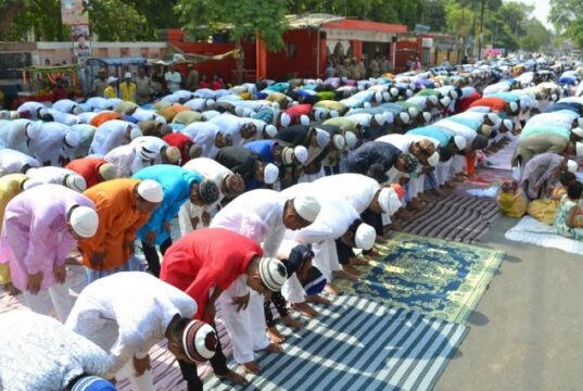नमाज