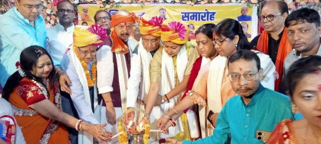 वैश्य