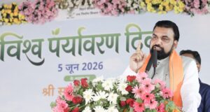 विश्व पर्यावरण दिवस