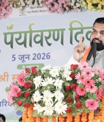 विश्व पर्यावरण दिवस