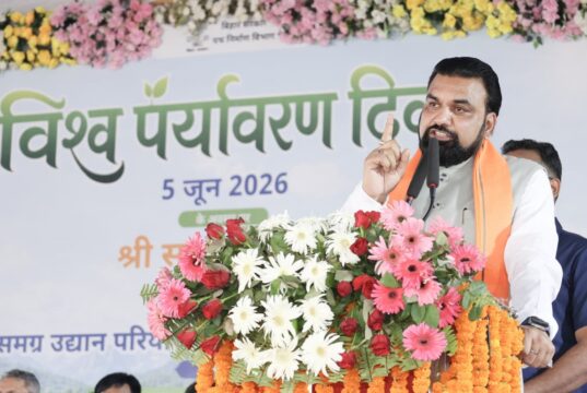 विश्व पर्यावरण दिवस
