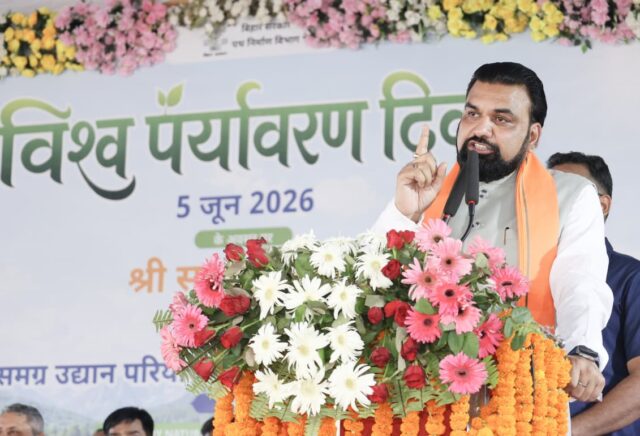 विश्व पर्यावरण दिवस
