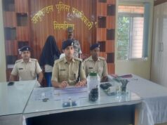 अफीम के साथ एक तस्कर गिरफ्तार