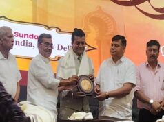 अभिनेता राजन कुमार “बिहार प्रतिभा सम्मान 2026” से सम्मानित