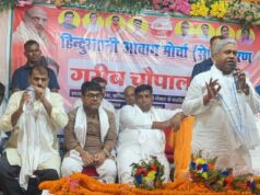 गरीब चौपाल में मंत्री संतोष कुमार सुमन ने सुनीं जनसमस्याएं