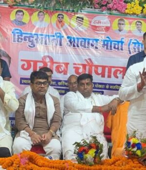 गरीब चौपाल में मंत्री संतोष कुमार सुमन ने सुनीं जनसमस्याएं