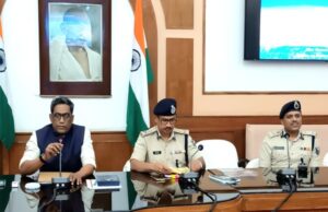 मुहर्रम पर कानून-व्यवस्था एवं सांप्रदायिक सौहार्द बनाए रखने के निर्देश