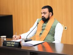 11 मेगा पार्क एवं सभी जिलों में फूड पार्क बनाने का सीएम ने दिया निर्देश सीएम