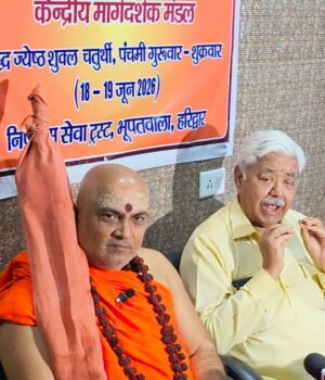 विहिप की बैठक में मंदिर प्रबंधन में पारदर्शिता पर चर्चा मंदिर प्रबंधन