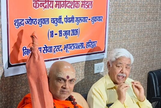 मंदिर प्रबंधन