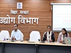 उद्योग विभाग में SIPB समाधान शिविर
