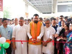पटना मेट्रो का परिचालन मलाही पकड़ी तक