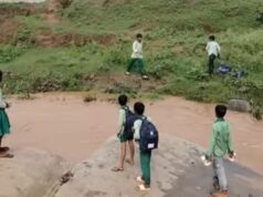 जान हथेली पर लेकर स्कूल जाते हैं बच्चे