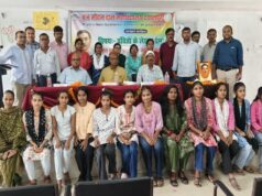 संगोष्ठी:वंचितों के लेखक प्रेमचंद
