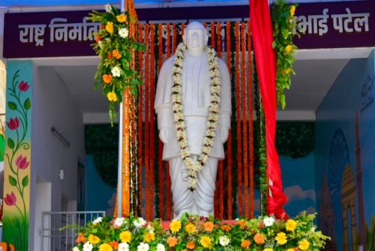 पटेल
