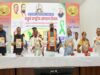 अंगदान के लिए होगा जनजागरण अभियान-मुख्यमंत्री