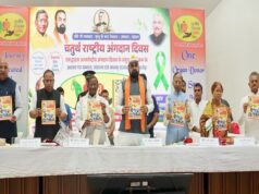 अंगदान के लिए होगा जनजागरण अभियान-मुख्यमंत्री
