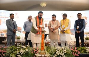 खनिज संपदा का लाभ राज्य के विकास में होगा- सीएम