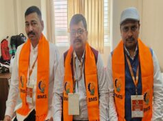 NHM संविदा कर्मियों की लंबित मांगों पर संघ की चेतावनी