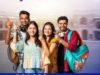 बिहार:स्टूडेंट क्रेडिट कार्ड योजना के शिक्षा ऋण में कटौती नहीं