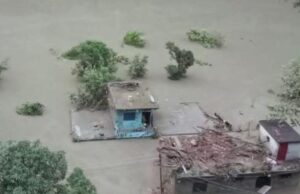 गंडक नदी में संभावित फ्लैश फ्लड के मद्देनजर बिहार में अलर्ट