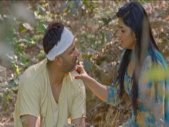 रक्षाबंधन पर आया पवन सिंह की ‘जियो मेरी जान’ का टीजर