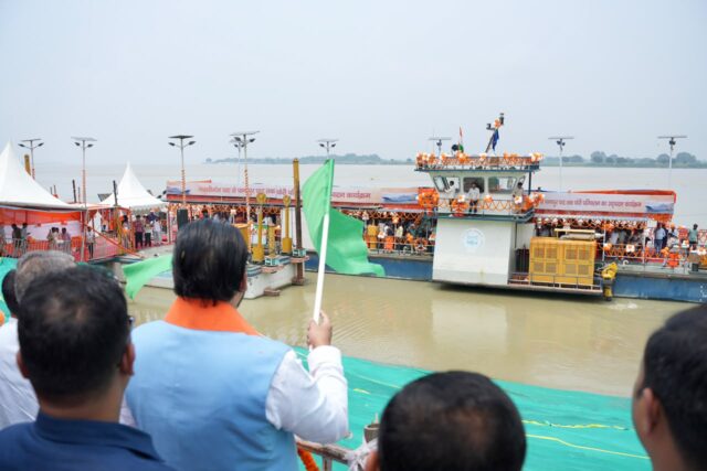 दियारा 1