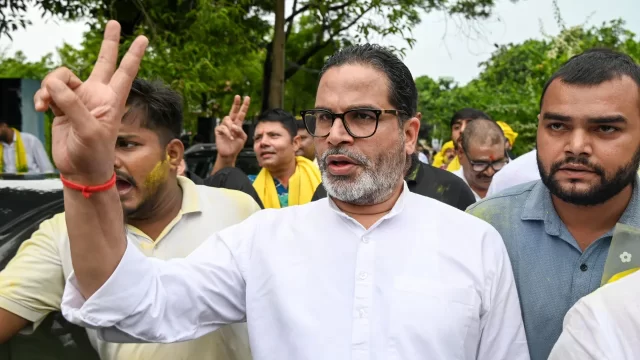 भाजपा भाजपा