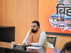 ‘विजन 2030’ से अग्रणी मत्स्य राज्य बनेगा बिहार विजन 2030