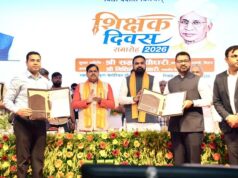 शिक्षक दिवस:वित्त रहित शिक्षकों को सीएम का आश्वासन