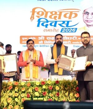 शिक्षक दिवस:वित्त रहित शिक्षकों को सीएम का आश्वासन