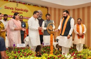 विकास यात्रा में सेवा, नवाचार, तकनीक और उद्यमिता की भूमिका महत्वपूर्ण-सीएम